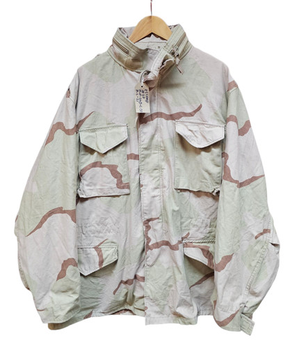 Genuine army issue desert - genuine,