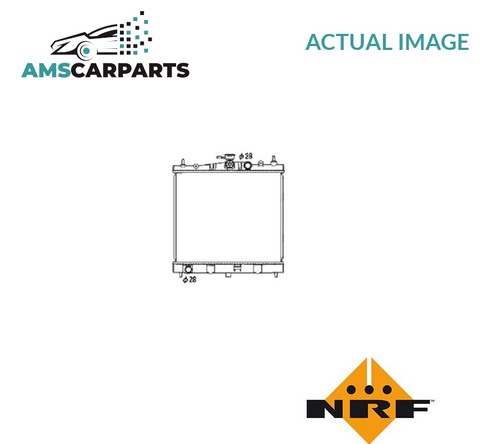 Engine cooling radiator - radiator, 53476