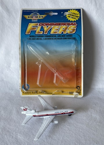 Vintage 1991 air aces - vintage,