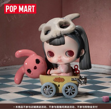 TINYTINY LULLABY FIGURINE HANGING CARD CUTE DECORATIVE GIFT CUTE TOY