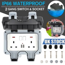UK IP66 Weatherproof Outdoor