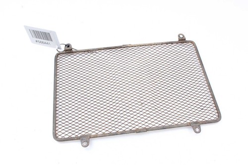 Cooler protection grille grid - protection,