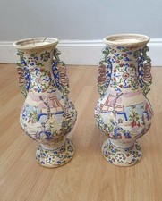 Pair of Antique Large & Heavy