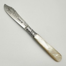 EDWARDIAN BUTTER KNIFE