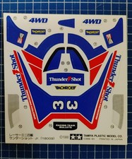 Vintage 1989 Tamiya 18009 Mini