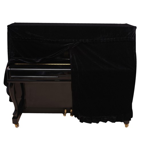 Full piano cover - piano,