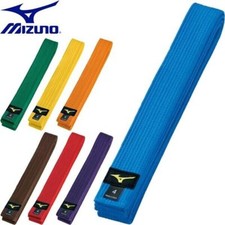 MIZUNO Judo gi Multi Color