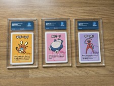 Snorlax, Dedenne, Deoxys - Old