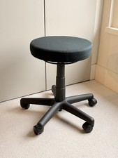 Adjustable Rolling Stool –