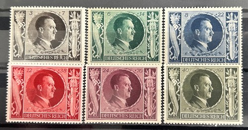 German reich 1943 set - reich, of