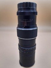 Prinz Galaxy 200mm f4.5