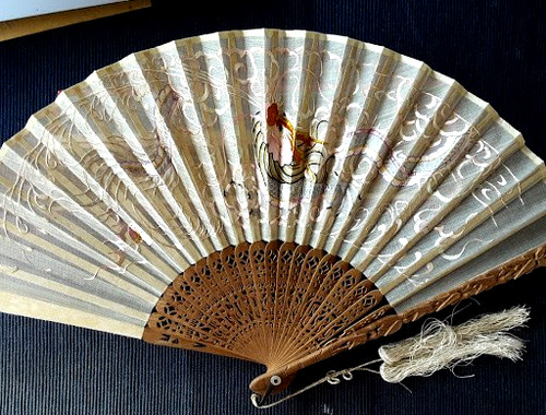 Antique chinese late - chinese, qing