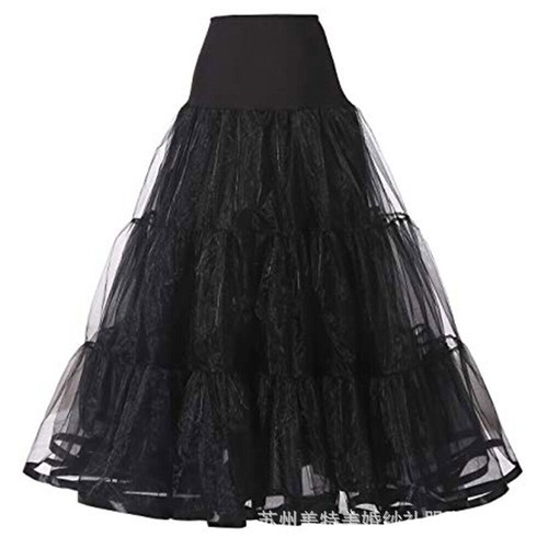 Hoopless net petticoat girl - hoopless,