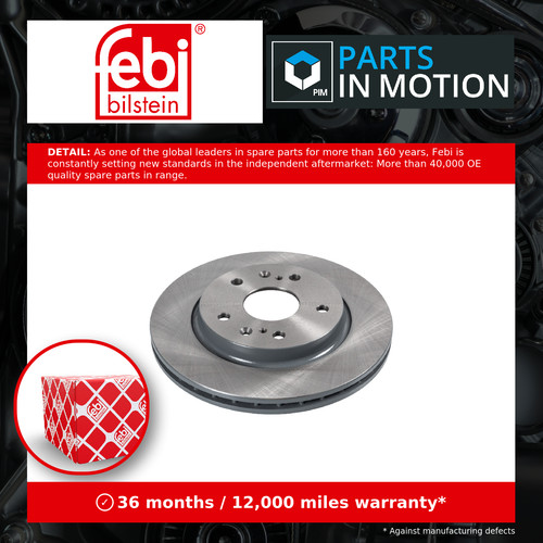 Brake discs pair vented - 2x,