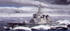 TRU04532 - Trumpeter 1:350 - JMSDF DDG-173 Kongo