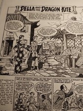 Sk74 Ephemera 1956 Short Story Della And The Dragon Kite 