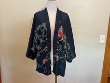 Vintage Japanese Open Front