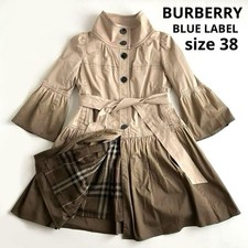 Vintage Burberrys Long Mac