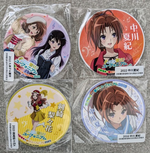 Hibike sound euphonium - /,