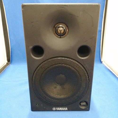 Yamaha monitor speakers - yamaha,