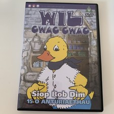 Wil Cwac Cwac - Siop Bob Dim -