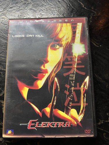 Elektra wide screen looks can