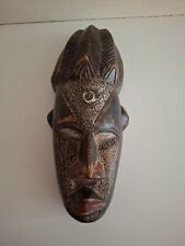 Hand Carved Dark Wood & Metal