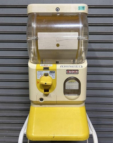 Yujin slimboy gashapon machine - slimboy,