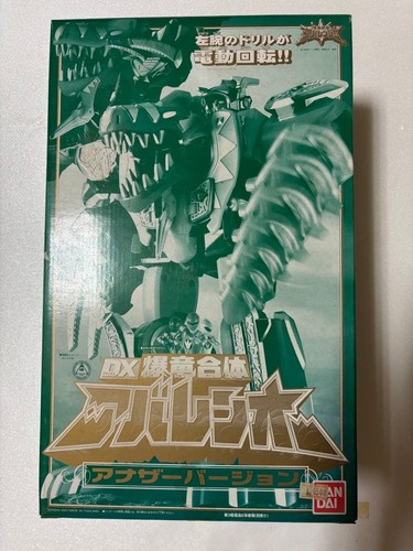 Bandai killer another - dx,