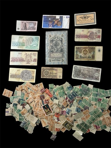 1909 unc russian rubles - 1909,