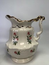 1869 Victorian Era Antique