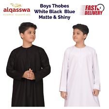 Omani Children's Jubba | Boys