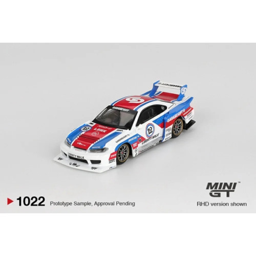 Nissan super silhouette - lb-super,