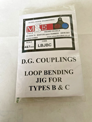 Railway tools coupling loop - tools,