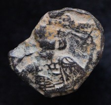 Scarce byzantine constantine - byzantine,