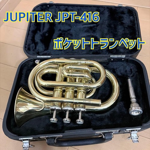Jupiter jpt 416 pocket - jupiter, jpt-416
