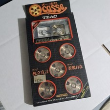 TEAC OCASSE OC-5N OPEN REEL TO REEL CASSETTE Blank Audio Cassette Japan 1984