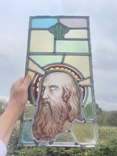 Lovely Salvaged Victorian Stained Glass Window Panel