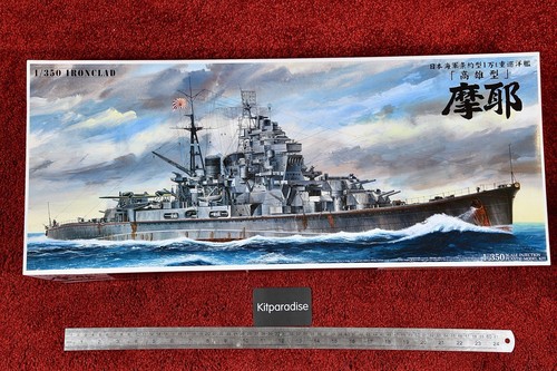 Aoshima 350 ijn heavy - ijn,