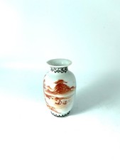 Chinese Republic Vase (1912