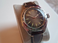 COLLECTORS WATCH: Vintage