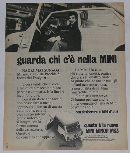 Advert advertising 1970 - advert,