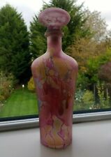 Vintage 1970's  Multi Coloured