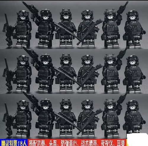 Custom lego special forces - custom,