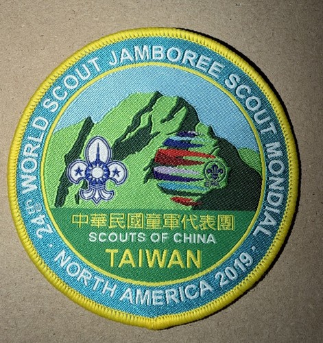 24th world scout - 24th, jamboree