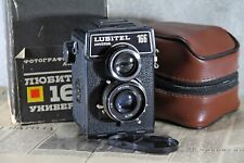 Rare camera Lubitel Universal