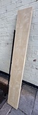 Ikea LACK Floating Wall Shelf - 190 x 26 cm - beech and fixings