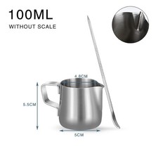 Stainless Steel Milk / Coffee