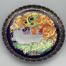 Rosenthal Bjorn wiinblad Aladin plate 10", Germany