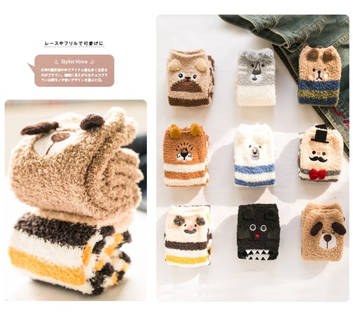 Men boys cartoon novelty - boys,